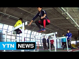 충북 보은 스포츠파크, 전지훈련장소로 '우뚝' / YTN (Yes! Top News)