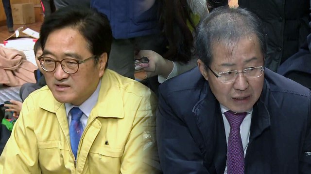 여야 지도부, 일제히 포항 방문... 피해 지원 협력 한목소리 / YTN