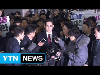 [속보] 이재용, 특검 출석..."국민들께 송구하게 생각한다" / YTN (Yes! Top News)