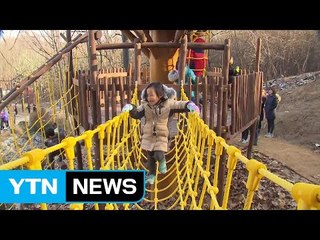 모닥불 피우고 산 타고...모험놀이터 생겼다 / YTN (Yes! Top News)