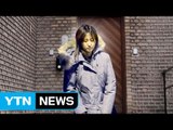 정유라, 이르면 오늘 대면조사...송환 요건 검토 / YTN (Yes! Top News)