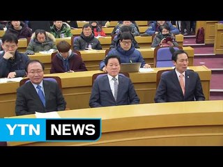 野3당 "6대 촛불 개혁 법안, 2월 안에 처리" / YTN (Yes! Top News)