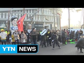 문화예술인, '블랙리스트 항의' 1박 2일 농성 / YTN (Yes! Top News)