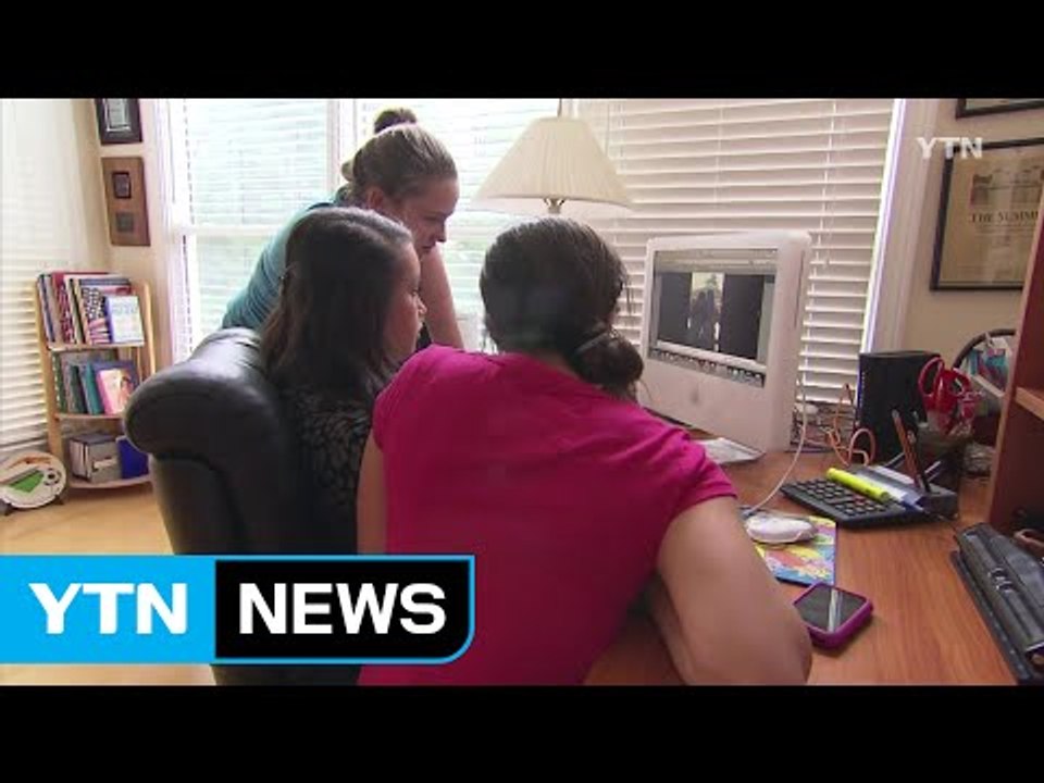 英 가짜 대학학위 판매 사이트 무더기 적발 / YTN (Yes! Top News)