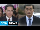 이영선 증인신문 출석...특검 이재용 소환 / YTN (Yes! Top News)