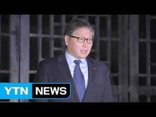 "왕 회장이..." SK의 수상한 교도소 대화 / YTN (Yes! Top News)