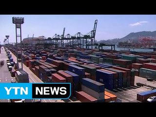 '치고 받는' G2... 새해부터 무역갈등 점입가경 / YTN (Yes! Top News)