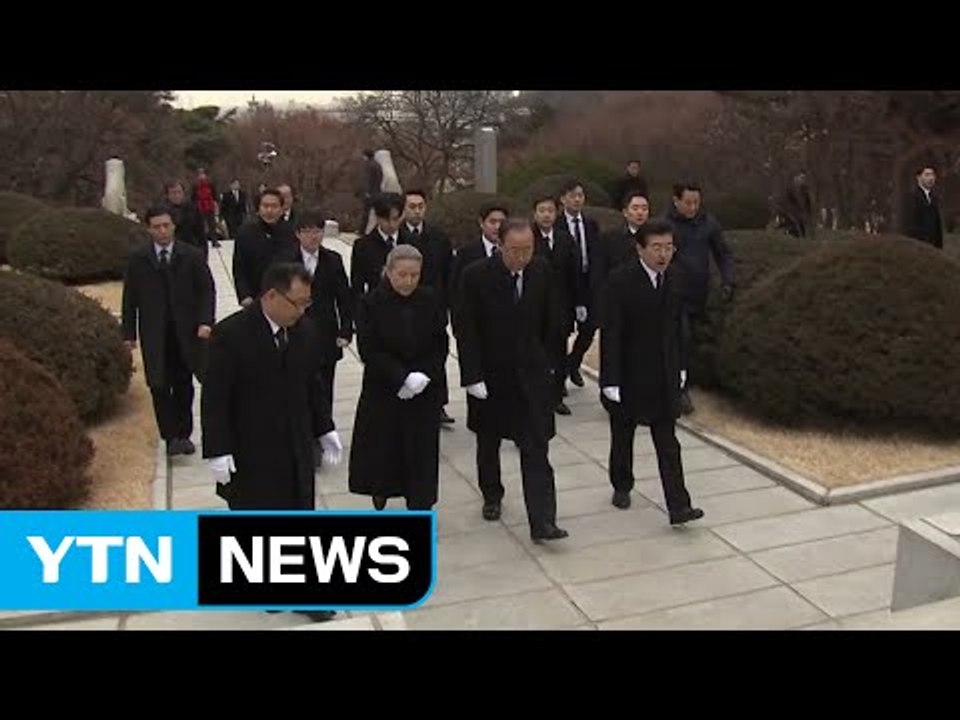 [YTN 실시간뉴스] 반기문 '화합' 행보…與 환영 vs 野 견제 / YTN (Yes...