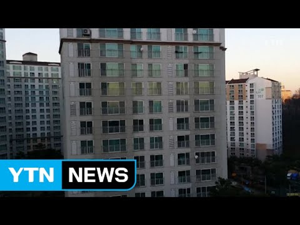 경기 오산시 일대 정전..."개폐기 불량" / YTN (Yes! Top News)