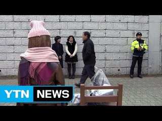'소녀상'은 아베의 한미 이간질?...정부 신중대응 / YTN (Yes! Top News)