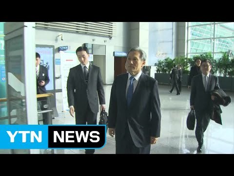 김관진 靑안보실장, 트럼프 측 인사와 안보 협의 / YTN (Yes! Top News)