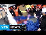 매몰 근로자 2명 중 1명 발견...끝내 숨져 / YTN (Yes! Top News)