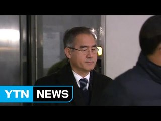 '블랙리스트' 김상률 前 수석 특검 재소환 / YTN (Yes! Top News)