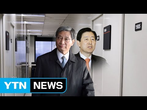 '삼성 뇌물' 최지성·장충기 소환...이재용 겨냥 / YTN (Yes! Top News)