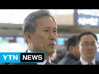 김관진 국가안보실장, 트럼프 측과 안보 협의...탄핵·조기대선이 걸림돌 / YTN (Yes! Top News)