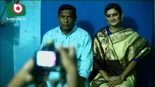 Shikkha Sofor _New Bangla Natok _ New bangla drama_Mosharraf Karim_Bangla romantic natok