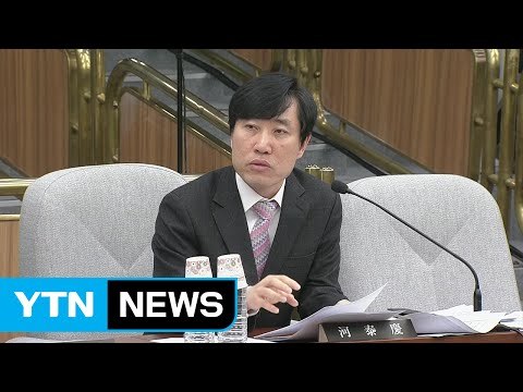 [청문회 영상] 하태경 의원 미용사 자매, 사인이 똑같다 불출석 의혹 제기 / YTN (Yes! Top News)