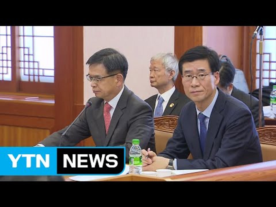 대통령 측 '세월호 7시간 답변서' 제출 미적미적...지연 전략 / YTN (Yes! Top News)