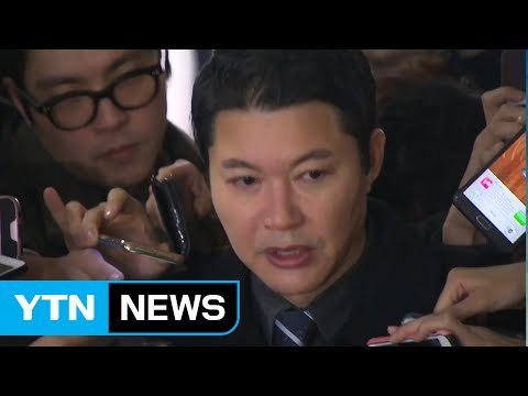 특검, 박근혜 대통령 제부 신동욱 소환 / YTN (Yes! Top News)