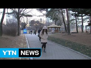 [날씨] 포근한 겨울 끝...낮 동안 맑지만 추위 시작 / YTN (Yes! Top News)