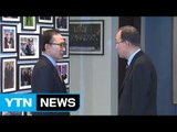 반기문, MB 예방...'정치 행보' 본격 시동 / YTN (Yes! Top News)