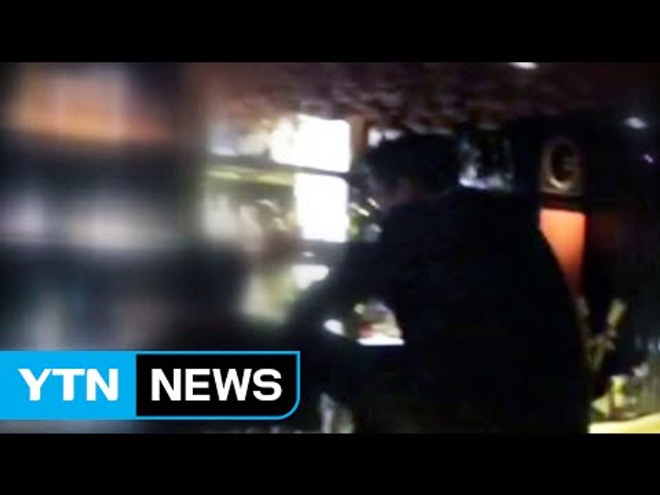 [단독] 한화 3남 김동선, 술집 난동 영상 단독 입수 / YTN (Yes! Top...