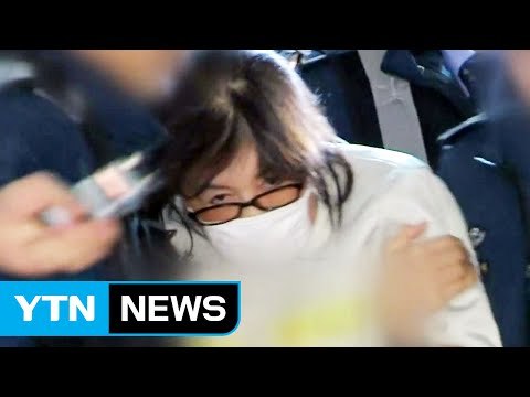 [YTN 실시간뉴스] 탄핵심판 3차 변론…최순실·정호성 불출석 / YTN (Yes! Top News)