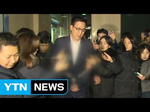 [단독] 한화 3남, 폭행 영상 단독입수..그룹 개입 의혹 논란 / YTN (Yes! Top News)