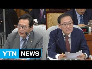 최순실 국정농단 국정조사 7차 청문회 ⑭ / YTN (Yes! Top News)