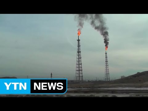 기름값도 들썩...3년 5개월 만에 올랐다 / YTN (Yes! Top News)