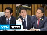 최순실 국정농단 국정조사 7차 청문회 ⑮ / YTN (Yes! Top News)