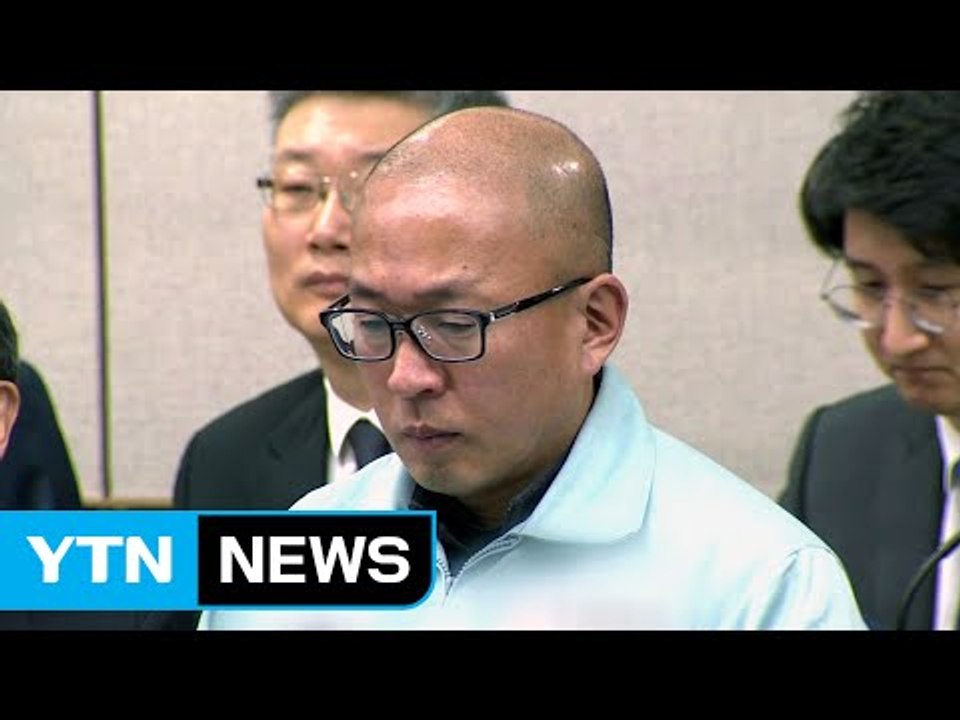 차은택, "좌편향 세력 색출" 종용 정황 드러나 / YTN (Yes! Top News)