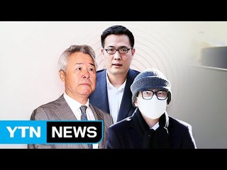 잇단 금수저 난동..."그릇된 특권의식 때문" / YTN (Yes! Top News)