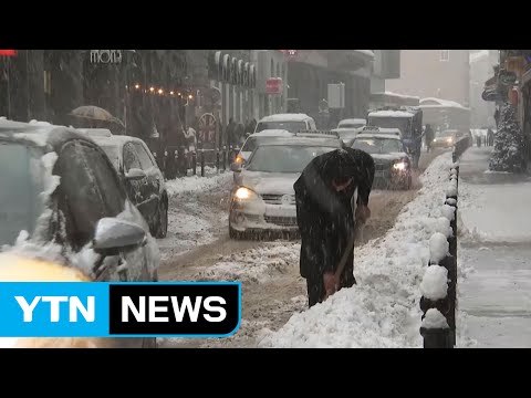 유럽 폭설·눈보라...교통사고 등 피해 잇따라 / YTN (Yes! Top News)