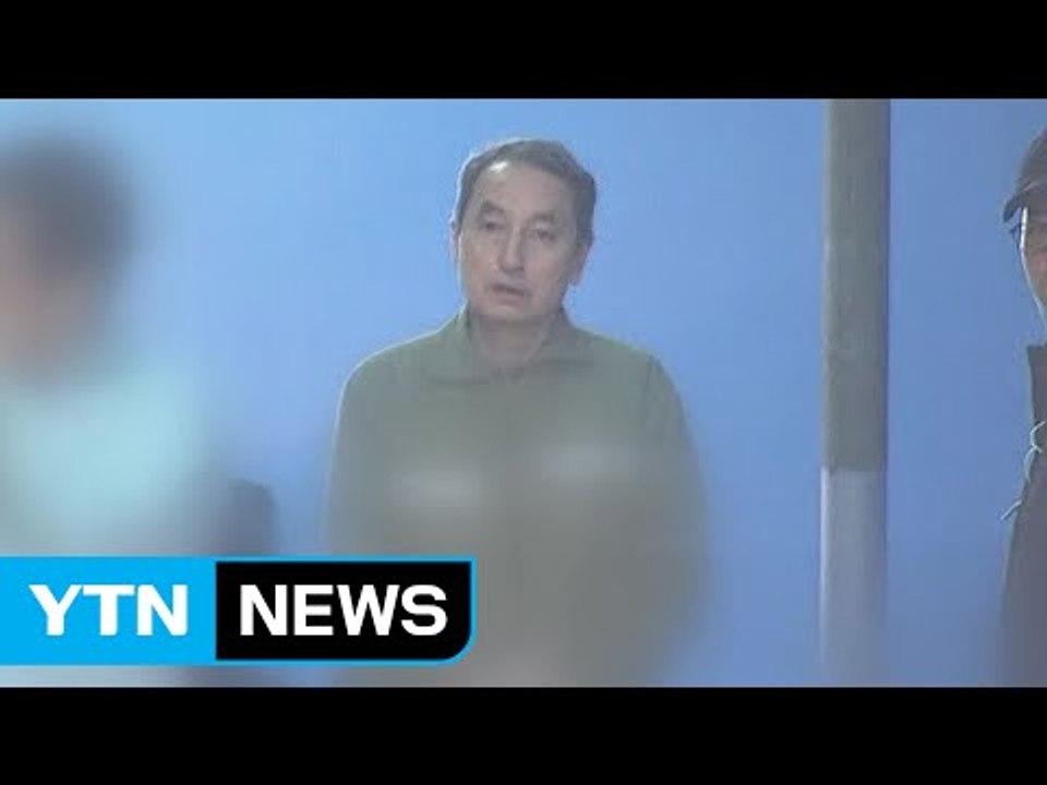 '가습기 살균제' 신현우 前 옥시 대표 징역 7년 선고 / YTN (Yes! Top...