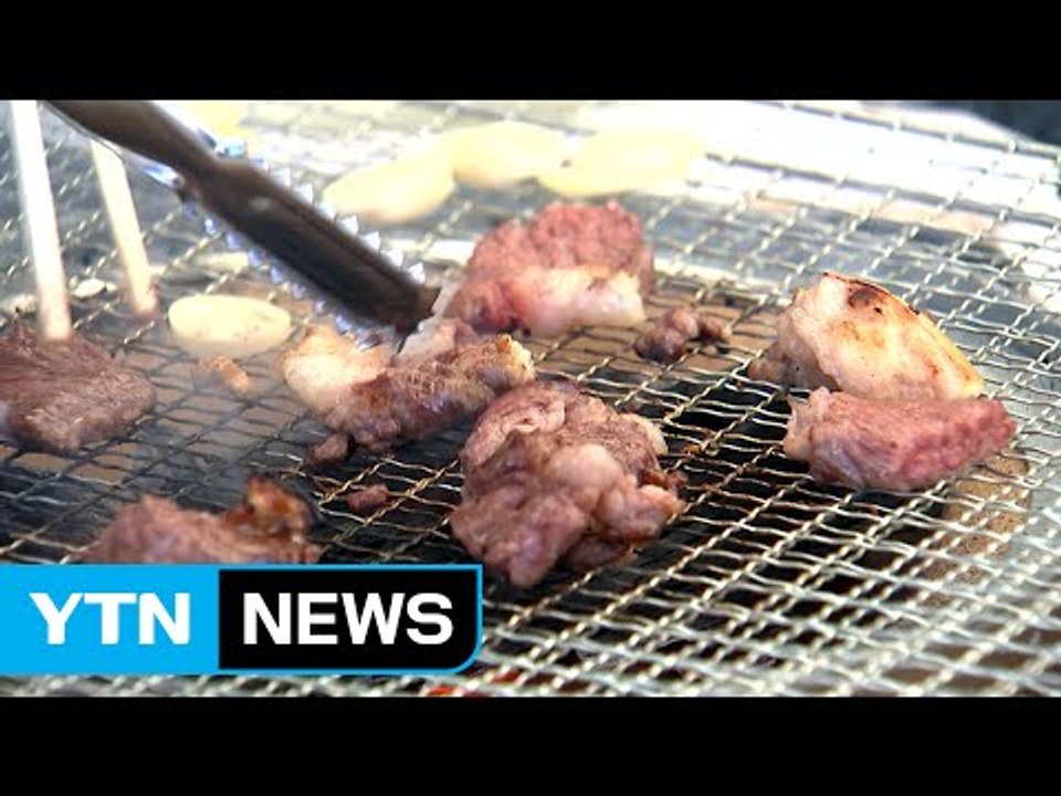 서울 한우집 3%, 가짜 한우 팔다 적발 / YTN (Yes! Top News)