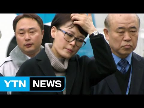 '유일한 증인' 윤전추 세월호 당시 대통령과 업무 / YTN (Yes! Top News)