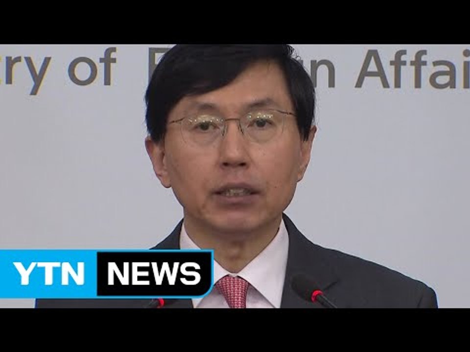 외교부, 주한 중국 대사 불러 항의...'사드 보복' 경고 / YTN (Yes! Top News)