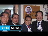 송해 길 보존회 현판식 열려 / YTN (Yes! Top News)