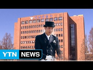 [단독] 한화 김승연 회장 셋째 아들 또 술집 난동부리다 체포 / YTN (Yes! Top News)