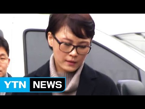 윤전추 세월호 참사 당일 오전 대통령과 업무 / YTN (Yes! Top News)