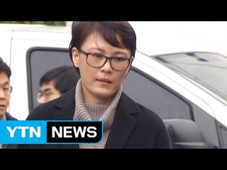 윤전추 "세월호 당일 오전 대통령과 업무" / YTN (Yes! Top News)