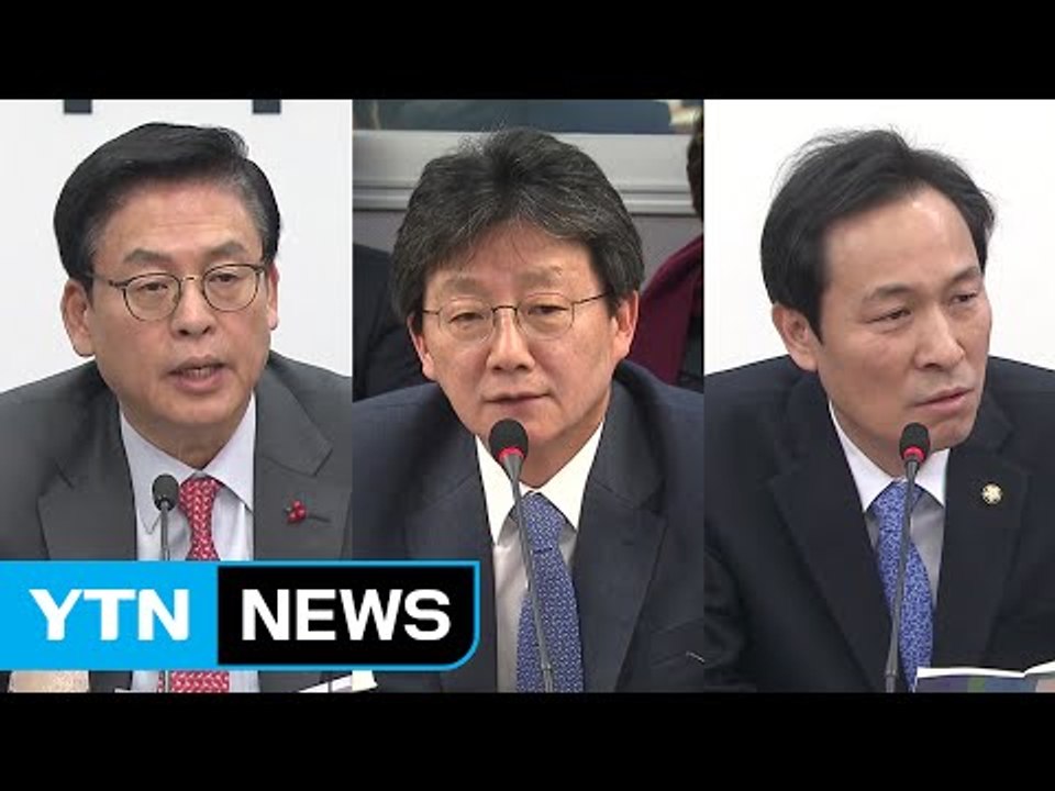 '사드 대표단' 논란 가열..."매국 행위" vs "국익 도움" / YTN (Yes!...