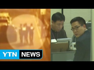 한화 김승연 회장 셋째 아들 또 술집 난동...구속영장 신청 방침 / YTN (Yes! Top News)