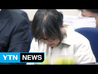 최순실 "억울하다"...카메라 나가자 변호인과 수시로 귓속말 / YTN (Yes! Top News)
