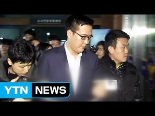 술집 난동 한화 3세 "진심으로 사죄"...경찰, 구속영장 방침 / YTN (Yes! Top News)