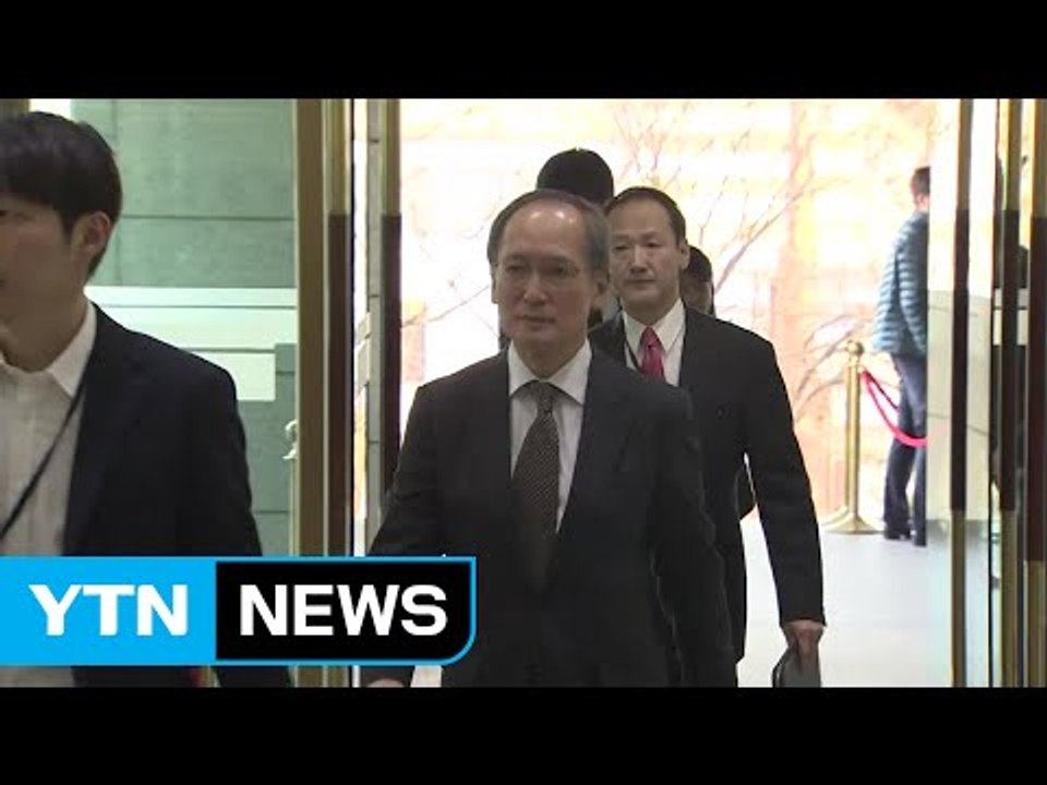 윤병세 외교부 장관, 日 대사 불러 유감 표명 / YTN (Yes! Top News)