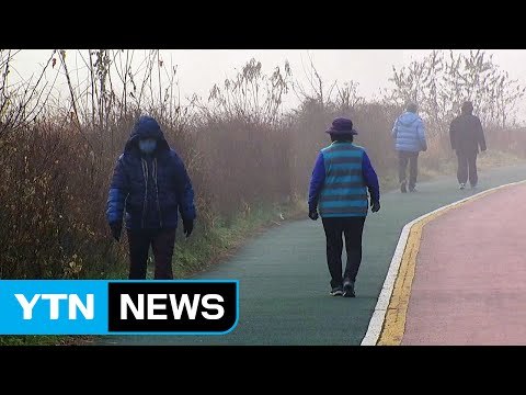 [날씨] 추위 없는 소한, 맑고 포근...동해안 비·눈 / YTN (Yes! Top News)