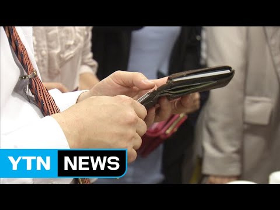 "접대문화 바꿨다"...달라진 기업 풍속도 / YTN (Yes! Top News)