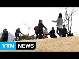 [날씨] 절기 '소한' 추위 없어...동해안 비·눈 / YTN (Yes! Top News)